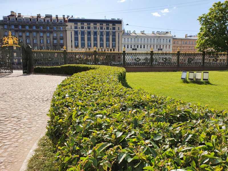 Finished Field Boundary